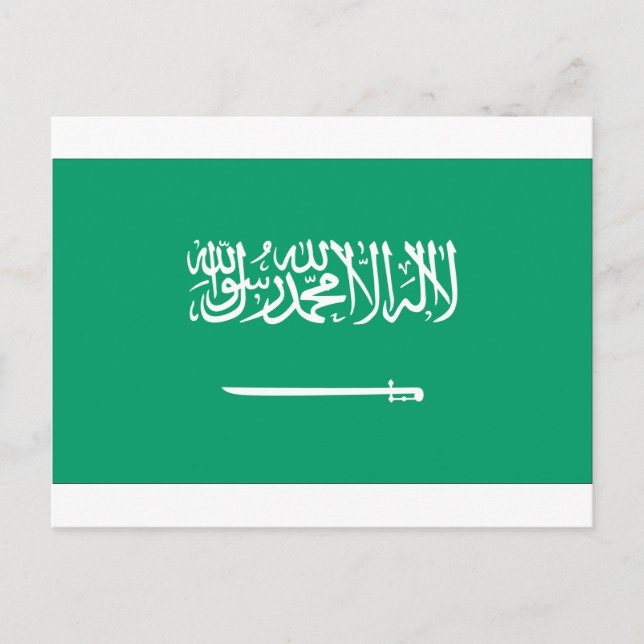 Saudi-Arabian-Flagge Postkarte (Vorderseite)