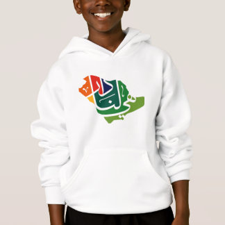 Saudi-Arabian-Nationaltag Hoodie