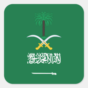 Saudi-Arabianische Flagge und Emblem, Flagge Saudi Quadratischer Aufkleber