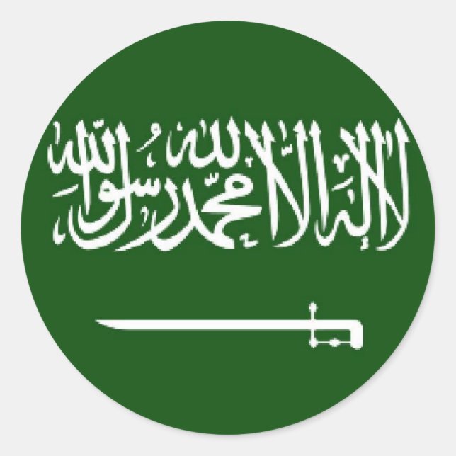 Saudi-Arabien-Aufkleber Runder Aufkleber (Vorderseite)