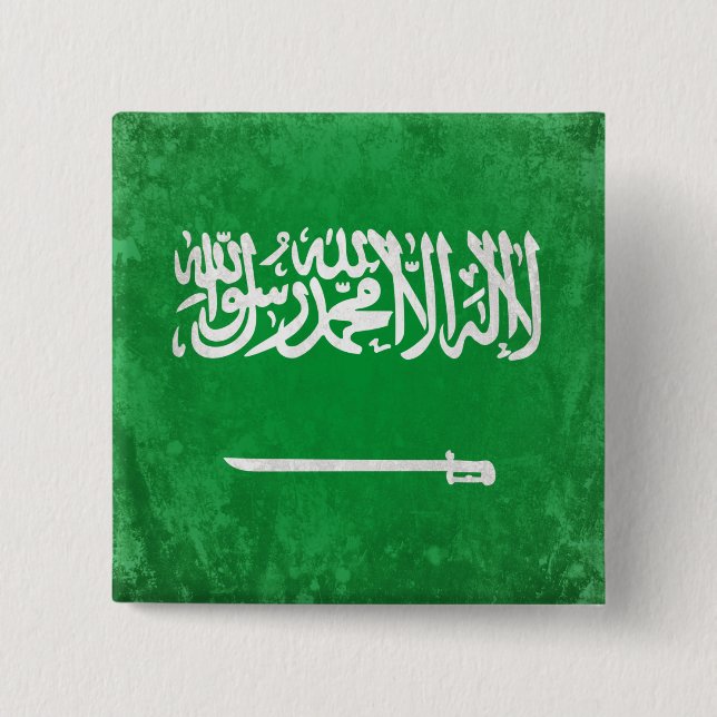 Saudi-Arabien Button (Vorderseite)