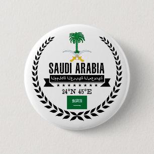 Saudi-Arabien Button
