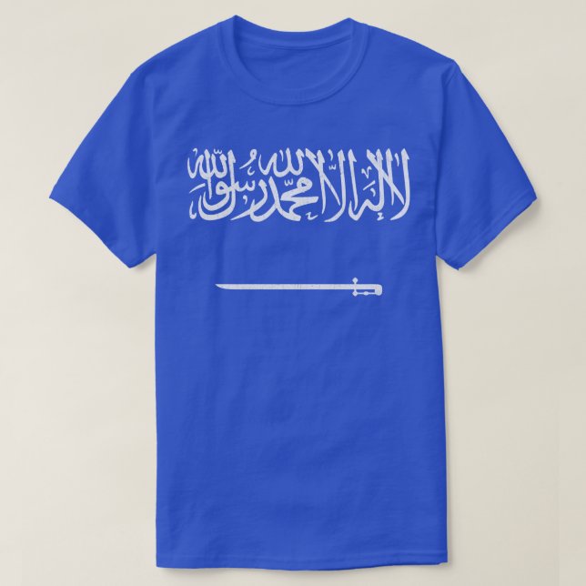 Saudi-Arabien Design der Stilflagge verblasst T-Shirt (Design vorne)