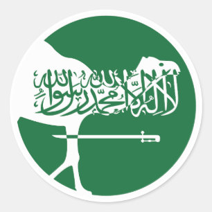 Saudi-Arabien Dromedary Saudi-National Animal Flag Runder Aufkleber