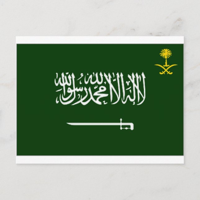 Saudi-Arabien Flag Alt Postkarte (Vorderseite)
