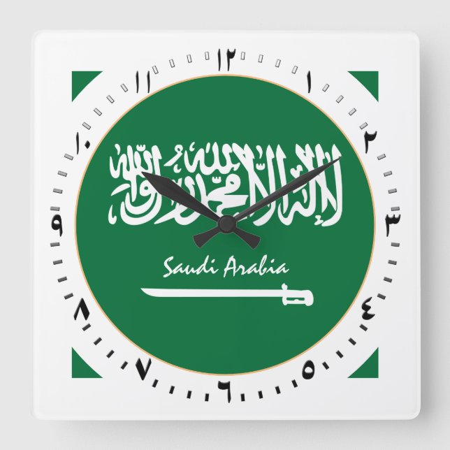 Saudi-Arabien Flag Clock & Saudi-Arabien Mode /Des Quadratische Wanduhr (Vorderseite)