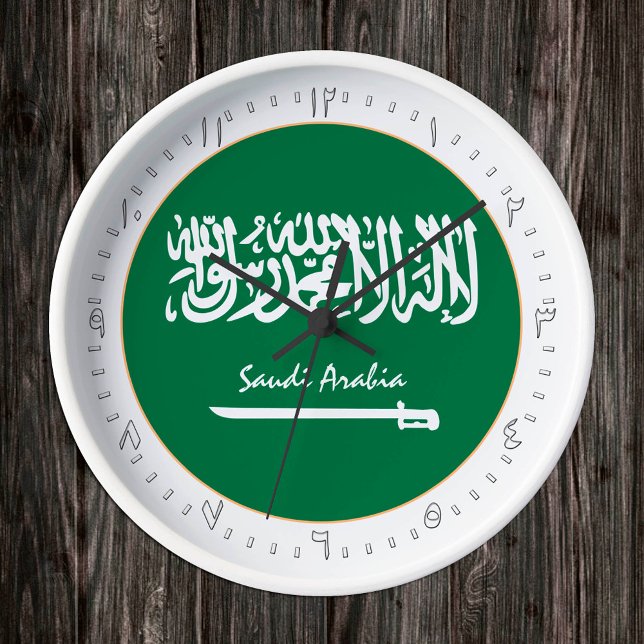 Saudi-Arabien Flag Clock & Saudi-Arabien Mode /Des Runde Wanduhr (Von Creator hochgeladen)