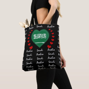 Saudi-Arabien Flag & Herz, Flaggenmode /Sport
