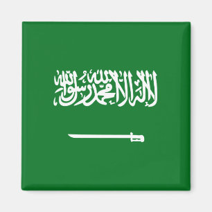 Saudi-Arabien Flag Magnet