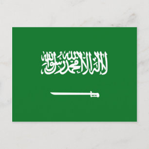 Saudi-Arabien Flag Postkarte