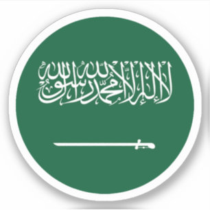 Saudi-Arabien Flag-Round-Sticker Aufkleber