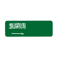 Saudi-Arabien-Flagge