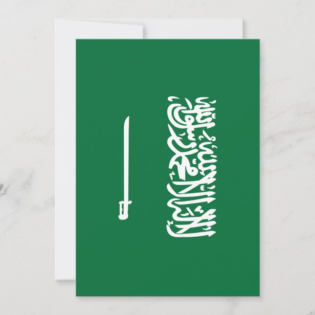 Saudi-Arabien-Flagge (Vorderseite)