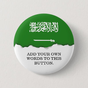 Saudi-Arabien Flagge Button