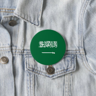 Saudi-Arabien-Flagge Button