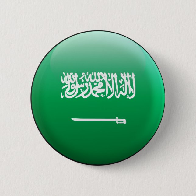 Saudi-Arabien Flagge Button (Vorderseite)