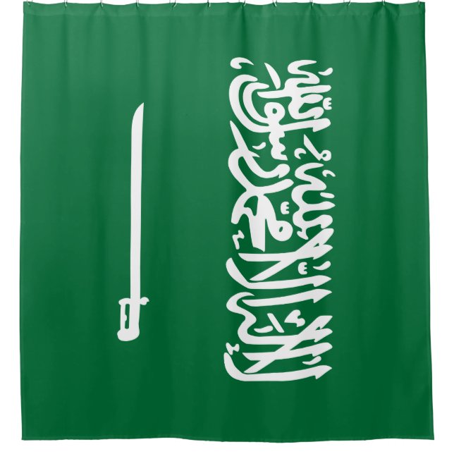 Saudi-Arabien-Flagge Duschvorhang (Vorderseite)
