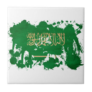 Saudi-Arabien Flagge Fliese