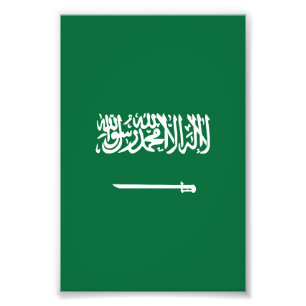 Saudi-Arabien-Flagge Fotodruck