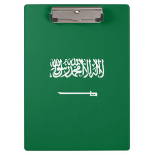 Saudi-Arabien-Flagge Klemmbrett