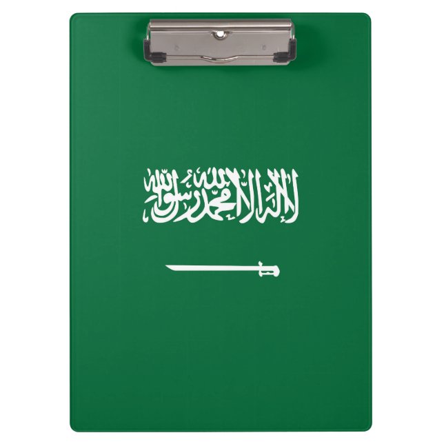Saudi-Arabien-Flagge Klemmbrett (Vorderseite)