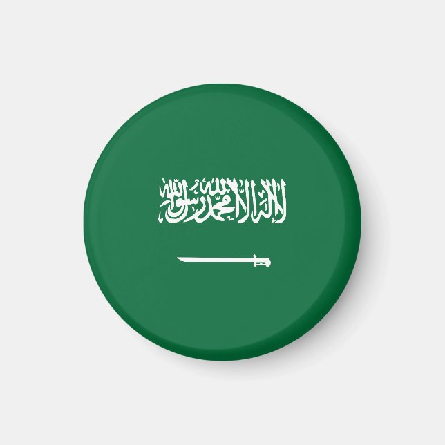 Saudi-Arabien-Flagge Magnet (Vorne)