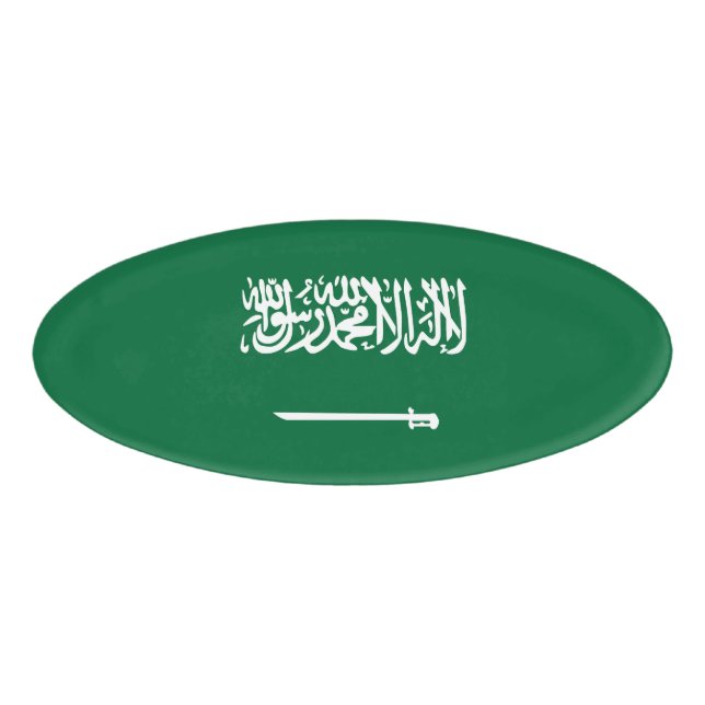 Saudi-Arabien-Flagge Namenschild (Vorderseite)