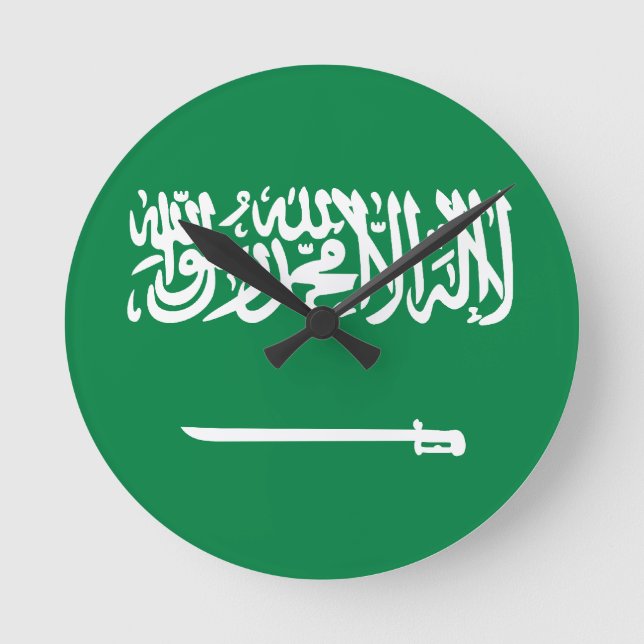 Saudi-Arabien Flagge Runde Wanduhr (Vorderseite)