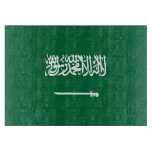 Saudi-Arabien-Flagge Schneidebrett