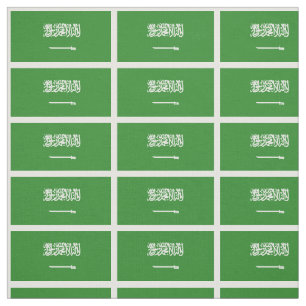Saudi-Arabien Flagge Stoff