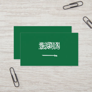 Saudi-Arabien-Flagge Visitenkarte
