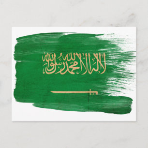 Saudi-Arabien Flaggen-Postkarten Postkarte
