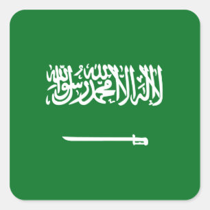 Saudi-Arabien Flaggenaufkleber Quadratischer Aufkleber