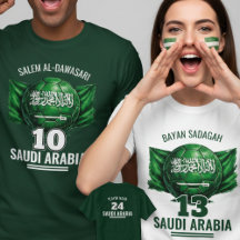 Saudi-Arabien Fußball-Nationalflagge-Heritage Socc