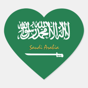 Saudi-Arabien Herzsticker, Patriotische saudische  Herz-Aufkleber