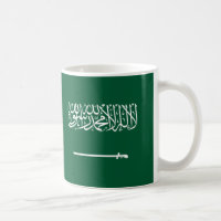 Saudi-Arabien Keramik Kaffee Tasse