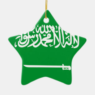 Saudi-Arabien Keramikornament