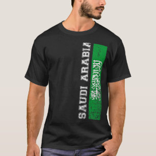 Saudi-Arabien Kulturerbe-Privileg Unterstützung Sa T-Shirt
