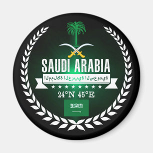 Saudi-Arabien Magnet