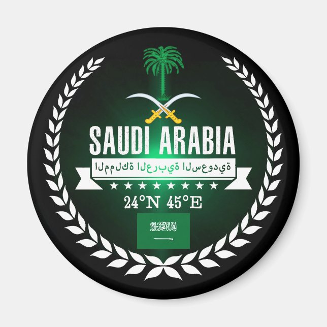 Saudi-Arabien Magnet (Vorne)