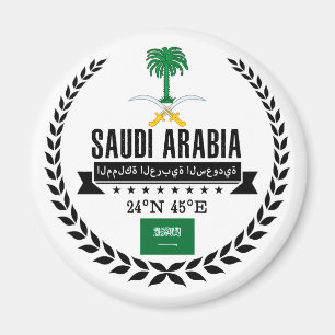 Saudi-Arabien Magnet