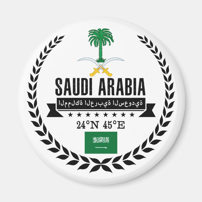 Saudi-Arabien Magnet (Vorne)