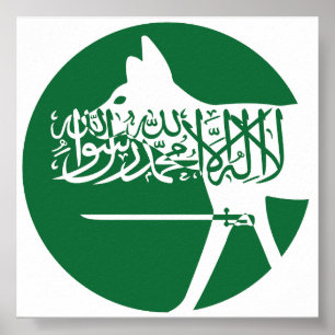 Saudi-Arabien Nationale Wolfsflagge Poster