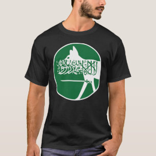 Saudi-Arabien Nationale Wolfsflagge T-Shirt
