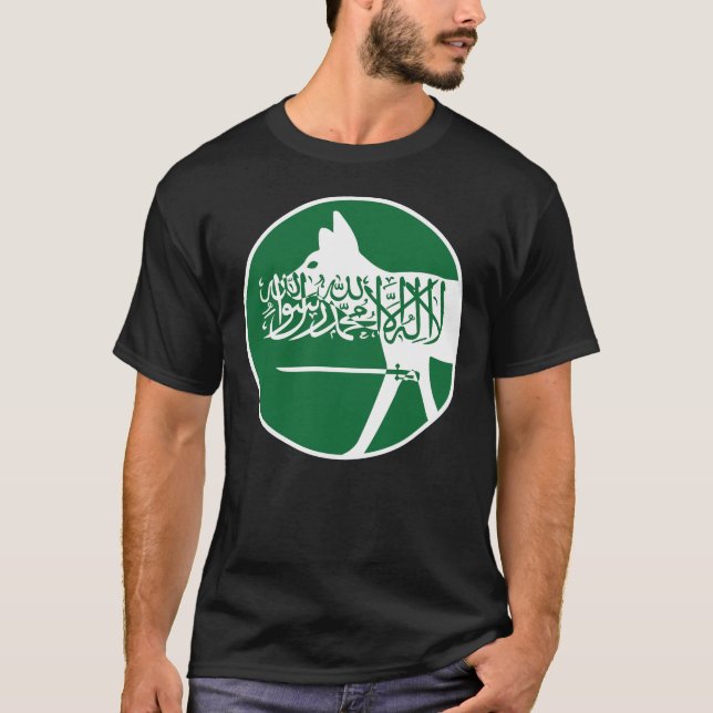 Saudi-Arabien Nationale Wolfsflagge T-Shirt (Vorderseite)