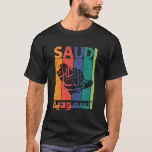 Saudi-Arabien Nationalfeiertag Ksa Retro Vintage T-Shirt