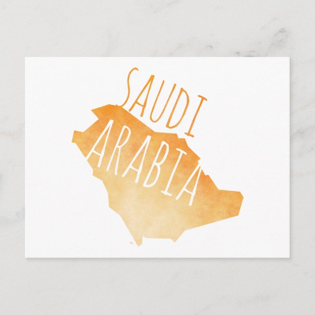 Saudi-Arabien Postkarte (Vorderseite)