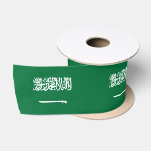 Saudi-Arabien - Reise, Urlaub/Sport Satinband