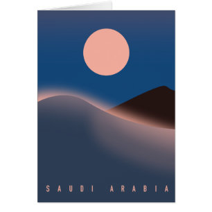 Saudi-Arabien-Reiseposter.