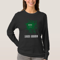 Saudi Arabien Retro Vintage Wasserfarben Sport Sau